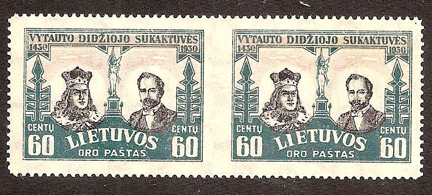 Baltic States Specialized LITHUANIA Scott C45var 