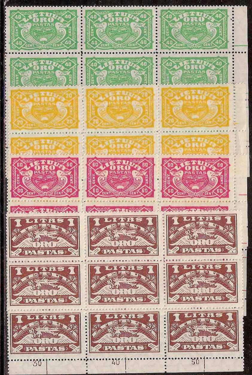 Baltic States Specialized LITHUANIA Scott C32-5 
