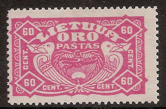 Baltic States Specialized LITHUANIA Scott C34var 