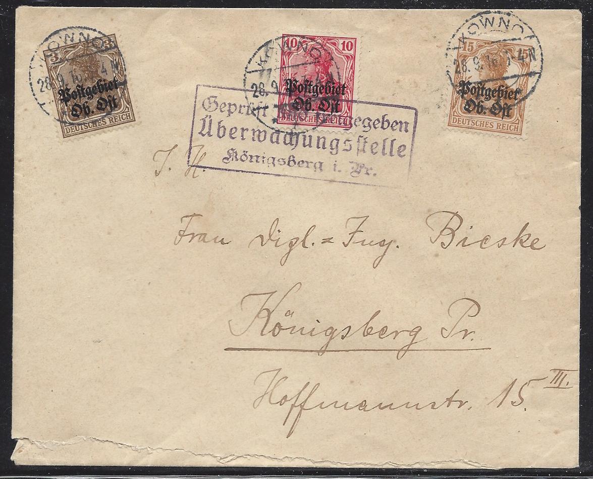 Baltic States Specialized LITHUANIA Scott 1N2,5-6 
