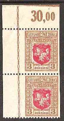 Baltic States Specialized LITHUANIA Scott 48var 