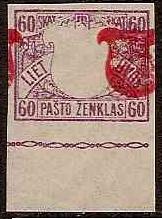 Baltic States Specialized LITHUANIA Scott 56var Michel 56C 