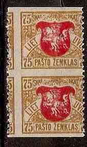 Baltic States Specialized LITHUANIA Scott 57var Michel 57E 