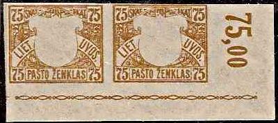 Baltic States Specialized LITHUANIA Scott 57var Michel 57E 