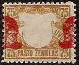 Baltic States Specialized LITHUANIA Scott 57var Michel 57E 