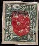 Baltic States Specialized LITHUANIA Scott 60var Michel 60Cvar 