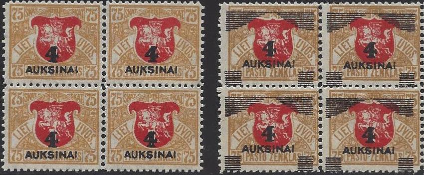 Baltic States Specialized LITHUANIA Scott 114-115 