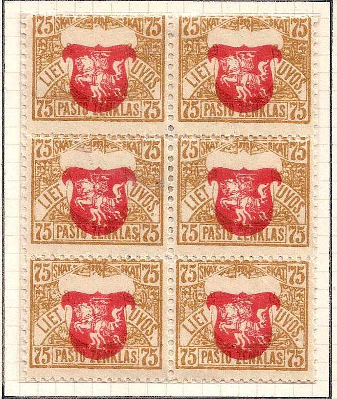 Baltic States Specialized LITHUANIA Scott 57var 