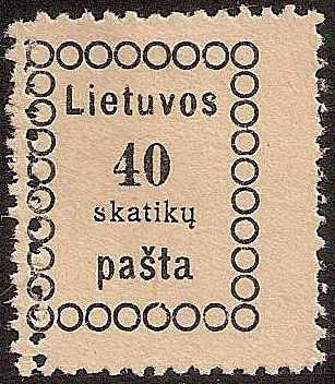 Baltic States Specialized LITHUANIA Scott 7var Michel 7 