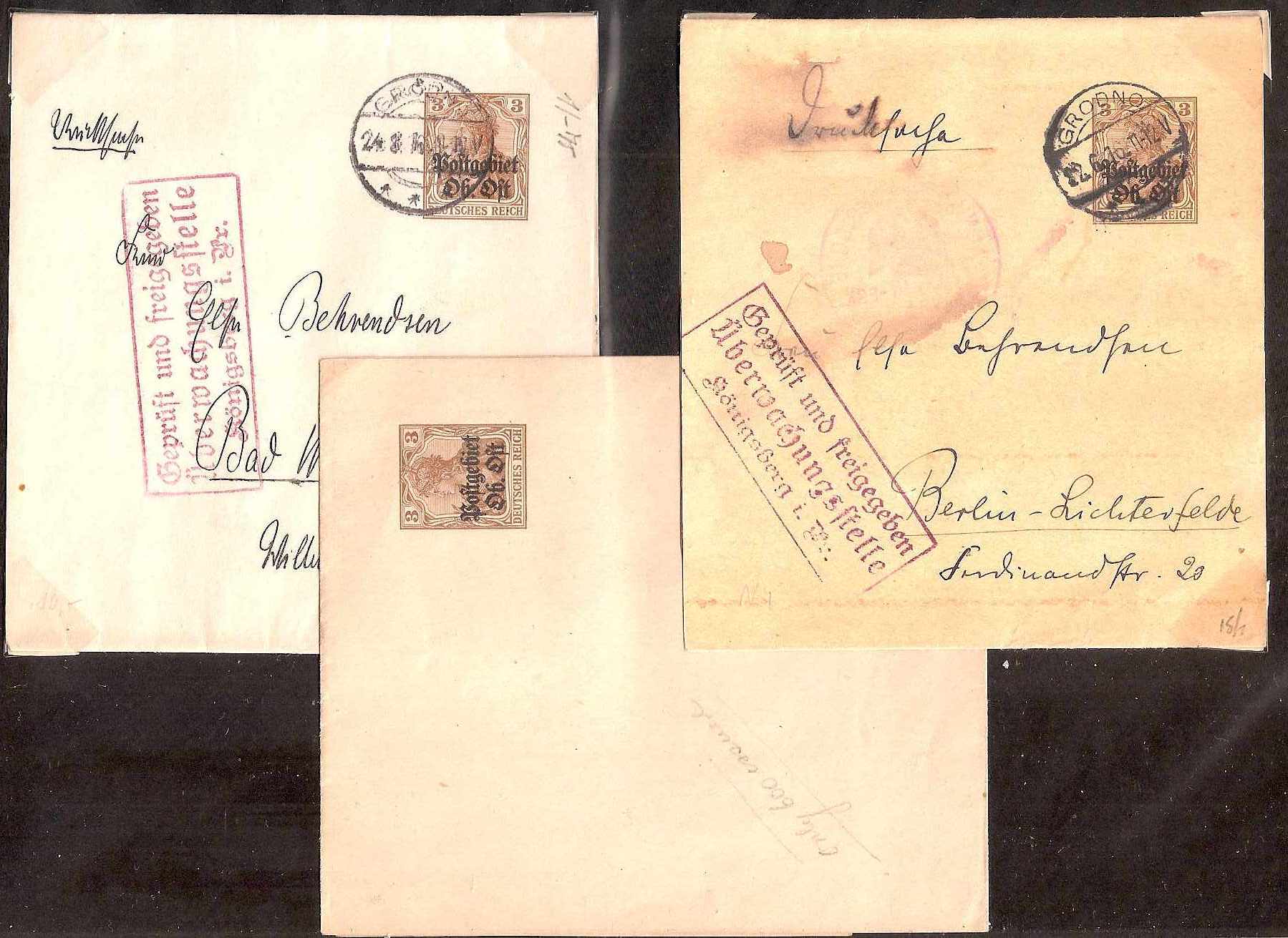 Baltic States Specialized LITHUANIA Scott 1N9 