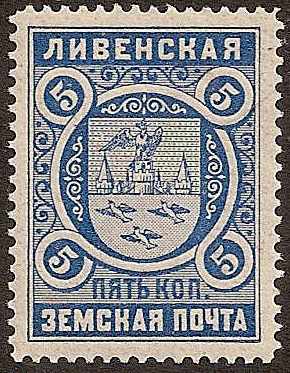 Zemstvo - Karkov-Ostrov LIVNY Chuchin 11 Schmidt 11 Chuchin 12 Schmidt 12 Chuchin 17 Schmidt 16 Chuchin 0 Chuchin 1 Schmidt 1 Chuchin 9 Schmidt 13 Chuchin 0 Chuchin 1 Schmidt 1 Chuchin 5 Schmidt 5 Chuchin 7 Schmidt 7 Chuchin 8 Schmidt 8 Chuchin 0 Chuchin 1 Schmidt 1 Chuchin 3 Schmidt 3 Chuchin 4 Schmidt 4 Chuchin 5 Schmidt 5 Chuchin 6 Schmidt 6 Chuchin 7 Schmidt 7 Chuchin 8 Schmidt 8 Chuchin 9 Schmidt 10 