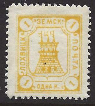 Zemstvo - Karkov-Ostrov LOKHVITSA Chuchin 1 Schmidt 1 Chuchin 3 Schmidt 3 Chuchin 4 Schmidt 4 Chuchin 5 Schmidt 5 Chuchin 6 Schmidt 6 Chuchin 7 Schmidt 7 Chuchin 8 Schmidt 8 Chuchin 9 Schmidt 10 Chuchin 0 Chuchin 2 Schmidt 2 Chuchin 7 Schmidt 6 Chuchin 8 Schmidt 9 Chuchin 9 Schmidt 10 Chuchin 10 Schmidt 15 