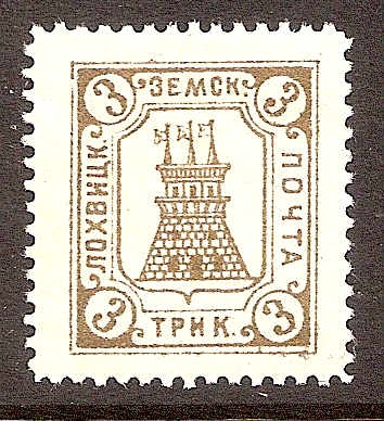 Zemstvo - Karkov-Ostrov LOKHVITSA Chuchin 1 Schmidt 1 Chuchin 3 Schmidt 3 Chuchin 4 Schmidt 4 Chuchin 5 Schmidt 5 Chuchin 6 Schmidt 6 Chuchin 7 Schmidt 7 Chuchin 8 Schmidt 8 Chuchin 9 Schmidt 10 Chuchin 0 Chuchin 2 Schmidt 2 Chuchin 7 Schmidt 6 Chuchin 8 Schmidt 9 Chuchin 9 Schmidt 10 Chuchin 10 Schmidt 15 Chuchin 10 Schmidt 11 Chuchin 11 Schmidt 16 Chuchin 16 Schmidt 25 