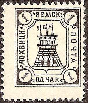 Zemstvo - Karkov-Ostrov LOKHVITSA Chuchin 1 Schmidt 1 Chuchin 3 Schmidt 3 Chuchin 4 Schmidt 4 Chuchin 5 Schmidt 5 Chuchin 6 Schmidt 6 Chuchin 7 Schmidt 7 Chuchin 8 Schmidt 8 Chuchin 9 Schmidt 10 Chuchin 0 Chuchin 2 Schmidt 2 Chuchin 7 Schmidt 6 Chuchin 8 Schmidt 9 Chuchin 9 Schmidt 10 Chuchin 10 Schmidt 15 Chuchin 10 Schmidt 11 Chuchin 11 Schmidt 16 Chuchin 16 Schmidt 25 Chuchin 21 Schmidt 14 Chuchin 22 Schmidt 20 Chuchin 24 Schmidt 22 Chuchin 31 Schmidt 32 