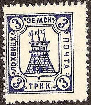 Zemstvo - Karkov-Ostrov LOKHVITSA Chuchin 1 Schmidt 1 Chuchin 3 Schmidt 3 Chuchin 4 Schmidt 4 Chuchin 5 Schmidt 5 Chuchin 6 Schmidt 6 Chuchin 7 Schmidt 7 Chuchin 8 Schmidt 8 Chuchin 9 Schmidt 10 Chuchin 0 Chuchin 2 Schmidt 2 Chuchin 7 Schmidt 6 Chuchin 8 Schmidt 9 Chuchin 9 Schmidt 10 Chuchin 10 Schmidt 15 Chuchin 10 Schmidt 11 Chuchin 11 Schmidt 16 Chuchin 16 Schmidt 25 Chuchin 21 Schmidt 14 Chuchin 22 Schmidt 20 Chuchin 24 Schmidt 22 Chuchin 31 Schmidt 32 Chuchin 32 Schmidt 33 