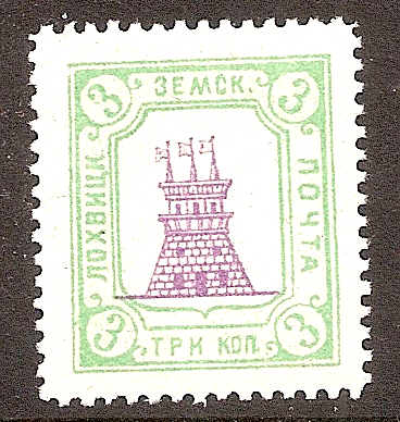 Zemstvo - Karkov-Ostrov LOKHVITSA Chuchin 1 Schmidt 1 Chuchin 3 Schmidt 3 Chuchin 4 Schmidt 4 Chuchin 5 Schmidt 5 Chuchin 6 Schmidt 6 Chuchin 7 Schmidt 7 Chuchin 8 Schmidt 8 Chuchin 9 Schmidt 10 Chuchin 0 Chuchin 2 Schmidt 2 Chuchin 7 Schmidt 6 Chuchin 8 Schmidt 9 Chuchin 9 Schmidt 10 Chuchin 10 Schmidt 15 Chuchin 10 Schmidt 11 Chuchin 11 Schmidt 16 Chuchin 16 Schmidt 25 Chuchin 21 Schmidt 14 Chuchin 22 Schmidt 20 Chuchin 24 Schmidt 22 Chuchin 31 Schmidt 32 Chuchin 32 Schmidt 33 Chuchin 33 Schmidt 38 Chuchin 33b Schmidt 40 Chuchin 34 Schmidt 39 