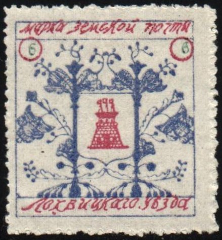 Zemstvo - Karkov-Ostrov Chuchin 35 Schmidt 34 Chuchin 35 Schmidt 34 Chuchin 36 Schmidt 35 Chuchin 36 Schmidt 35 Chuchin 37 Schmidt 36 Chuchin 38 Schmidt 37 Chuchin 46 Schmidt 49 Chuchin 47 Schmidt 50 Chuchin 49 Schmidt 52 