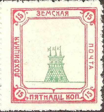 Zemstvo - Karkov-Ostrov LOKHVITSA Chuchin 10 Schmidt 11 Chuchin 10 Schmidt 15 Chuchin 11 Schmidt 16 Chuchin 16 Schmidt 25 Chuchin 22 Schmidt 20 Chuchin 24 Schmidt 22 Chuchin 31 Schmidt 32 Chuchin 32 Schmidt 33 Chuchin 33 Schmidt 38 Chuchin 34 Schmidt 39 Chuchin 35 Schmidt 34 Chuchin 36 Schmidt 35 Chuchin 52 Schmidt 55 Chuchin 52 Schmidt 55 Chuchin 56 Schmidt 59 Chuchin 61 Schmidt 63 Chuchin 63 Schmidt 64 