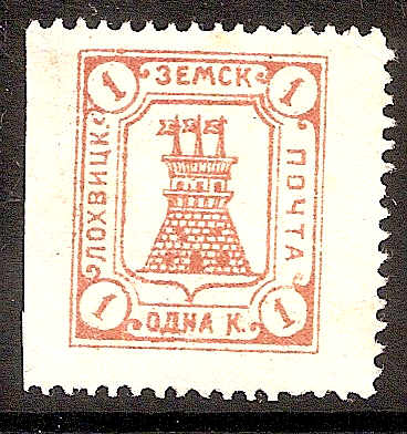 Zemstvo - Karkov-Ostrov LOKHVITSA Chuchin 1 Schmidt 1 Chuchin 3 Schmidt 3 Chuchin 4 Schmidt 4 Chuchin 5 Schmidt 5 Chuchin 6 Schmidt 6 Chuchin 7 Schmidt 7 Chuchin 8 Schmidt 8 Chuchin 9 Schmidt 10 Chuchin 0 Chuchin 2 Schmidt 2 Chuchin 7 Schmidt 6 Chuchin 8 Schmidt 9 