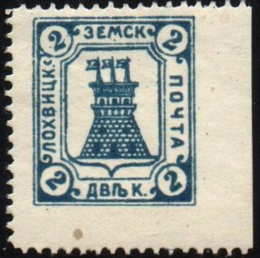 Zemstvo - Karkov-Ostrov Chuchin 1 Schmidt 1 Chuchin 3 Schmidt 3 Chuchin 4 Schmidt 4 Chuchin 5 Schmidt 5 Chuchin 6 Schmidt 6 Chuchin 7 Schmidt 7 Chuchin 8 Schmidt 8 Chuchin 9 Schmidt 10 Chuchin 0 Chuchin 2 Schmidt 2 Chuchin 7 Schmidt 6 Chuchin 8 Schmidt 9 Chuchin 9 Schmidt 10 