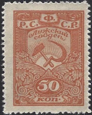 Zemstvo - Karkov-Ostrov LUGA Chuchin 18 Schmidt 18 Chuchin 19 Schmidt 19 Chuchin 20 Schmidt 20 