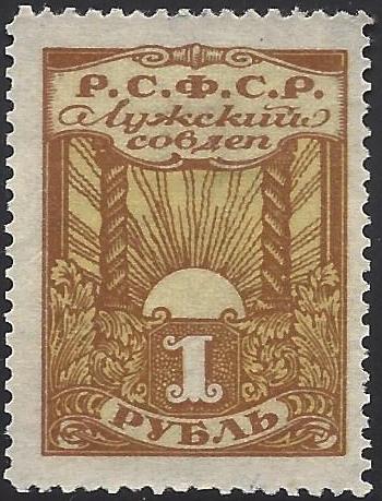 Zemstvo - Karkov-Ostrov LUGA Chuchin 18 Schmidt 18 Chuchin 19 Schmidt 19 Chuchin 20 Schmidt 20 Chuchin 21 Schmidt 21 