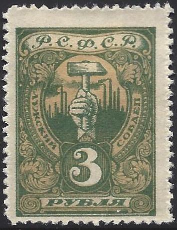 Zemstvo - Karkov-Ostrov LUGA Chuchin 18 Schmidt 18 Chuchin 19 Schmidt 19 Chuchin 20 Schmidt 20 Chuchin 21 Schmidt 21 Chuchin 22 Schmidt 22 