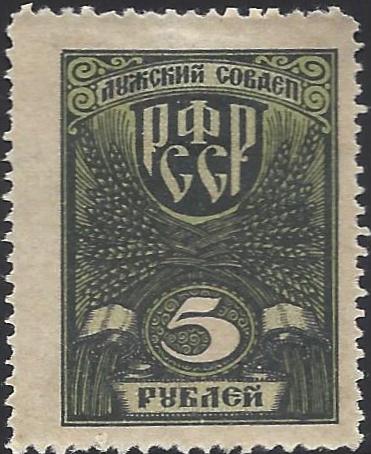 Zemstvo - Karkov-Ostrov LUGA Chuchin 18 Schmidt 18 Chuchin 19 Schmidt 19 Chuchin 20 Schmidt 20 Chuchin 21 Schmidt 21 Chuchin 22 Schmidt 22 Chuchin 23 Schmidt 23 