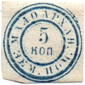 Zemstvo - Karkov-Ostrov Chuchin 18 Schmidt 18 Chuchin 19 Schmidt 19 Chuchin 20 Schmidt 20 Chuchin 21 Schmidt 21 Chuchin 22 Schmidt 22 Chuchin 23 Schmidt 23 Chuchin 0 Chuchin 1a Schmidt 2 Chuchin 3 Schmidt 4 Chuchin 3 Schmidt 4 Chuchin 5 Schmidt 6 Chuchin 6 Schmidt 7 Chuchin 7 Schmidt 8 Chuchin 8 Schmidt 10 Chuchin 9 Schmidt 9 Chuchin 9a Schmidt 13 Chuchin 0 Chuchin 1 Schmidt 2 Chuchin 1a Schmidt 2 Chuchin 1a Schmidt 2 Chuchin 1a Schmidt 2 Chuchin 3 Schmidt 3 