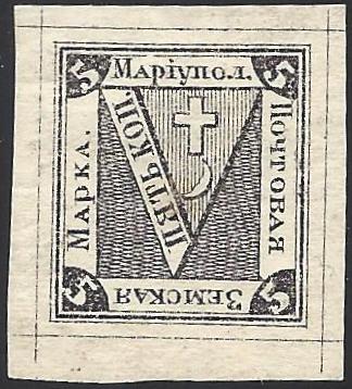 Zemstvo - Karkov-Ostrov MARIUPOL Chuchin 18 Schmidt 18 Chuchin 19 Schmidt 19 Chuchin 20 Schmidt 20 Chuchin 21 Schmidt 21 Chuchin 22 Schmidt 22 Chuchin 23 Schmidt 23 Chuchin 0 Chuchin 1a Schmidt 2 Chuchin 3 Schmidt 4 Chuchin 3 Schmidt 4 Chuchin 5 Schmidt 6 Chuchin 6 Schmidt 7 Chuchin 7 Schmidt 8 Chuchin 8 Schmidt 10 Chuchin 9 Schmidt 9 Chuchin 9a Schmidt 13 Chuchin 0 Chuchin 1 Schmidt 2 Chuchin 1a Schmidt 2 Chuchin 1a Schmidt 2 Chuchin 1a Schmidt 2 Chuchin 3 Schmidt 3 Chuchin 0 Chuchin 1 Schmidt 1 Chuchin 2 Schmidt 2 