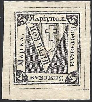 Zemstvo - Karkov-Ostrov MARIUPOL Chuchin 20 Schmidt 20 Chuchin 21 Schmidt 21 Chuchin 22 Schmidt 22 Chuchin 23 Schmidt 23 Chuchin 30 Chuchin 0 Chuchin 1a Schmidt 2 Chuchin 3 Schmidt 4 Chuchin 3 Schmidt 4 Chuchin 5 Schmidt 6 Chuchin 6 Schmidt 7 Chuchin 7 Schmidt 8 Chuchin 8 Schmidt 10 Chuchin 9 Schmidt 9 Chuchin 9a Schmidt 13 Chuchin 29a Schmidt 30 Chuchin 0 Chuchin 1 Schmidt 2 Chuchin 1a Schmidt 2 Chuchin 1a Schmidt 2 Chuchin 1a Schmidt 2 Chuchin 3 Schmidt 3 Chuchin 0 Chuchin 1 Schmidt 1 Chuchin 2 Schmidt 2 