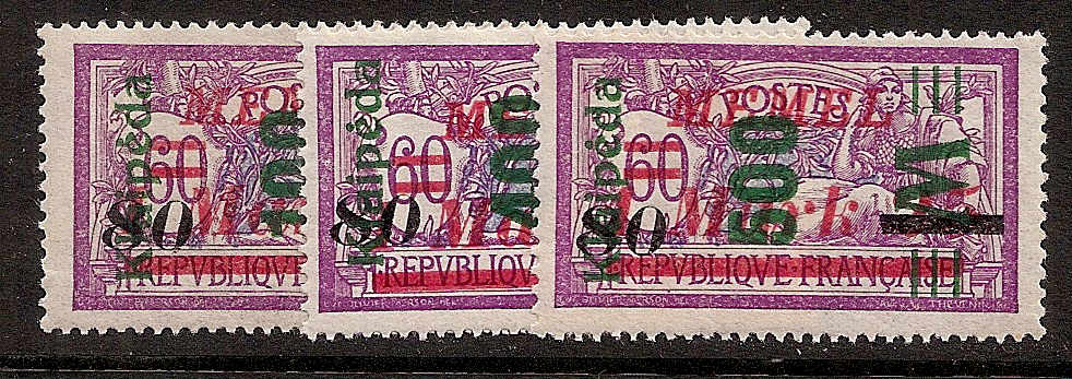 Baltic States MEMEL Scott N28-30 