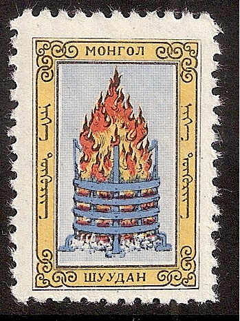  Mongolia Scott 159 
