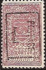  MONGOLIA Scott 18a 