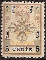  MONGOLIA Scott 3var Michel 3D 