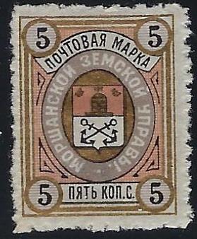 Zemstvo - Karkov-Ostrov Morshansk Chuchin 22 Schmidt 21 Chuchin 23 Schmidt 22 Chuchin 24 Schmidt 23 Chuchin 24a Schmidt 24 Chuchin 25 Schmidt 25 Chuchin 26 Schmidt 26 Chuchin 27 Schmidt 28 Chuchin 27var Schmidt 28 Chuchin 28 Schmidt 29 