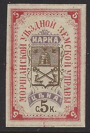 Zemstvo - Karkov-Ostrov MORSHANSK Chuchin 0 Chuchin 4 Schmidt 5 Chuchin 5 Schmidt 6 Chuchin 6 Schmidt 8 Chuchin 6 Schmidt 7 Chuchin 6 Schmidt 10 Chuchin 7 Schmidt 9 Chuchin 1 Chuchin 3 Schmidt 4 Chuchin 4 Schmidt 5 Chuchin 6 Schmidt 8 Chuchin 7 Schmidt 6 