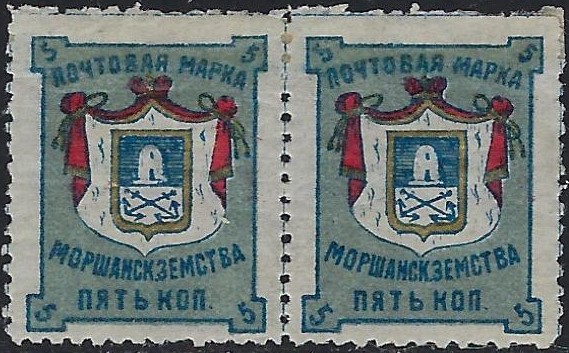 Zemstvo - Karkov-Ostrov MORSHANSK Chuchin 0 Chuchin 4 Schmidt 5 Chuchin 5 Schmidt 6 Chuchin 6 Schmidt 8 Chuchin 6 Schmidt 7 Chuchin 6 Schmidt 10 Chuchin 7 Schmidt 9 Chuchin 1 Chuchin 3 Schmidt 4 Chuchin 4 Schmidt 5 Chuchin 6 Schmidt 8 Chuchin 7 Schmidt 6 Chuchin 9 Schmidt 10 Chuchin 10 Schmidt 12 Chuchin 11 Schmidt 11 Chuchin 12 Schmidt 13 Chuchin 13 Schmidt 15 Chuchin 13 Schmidt 15 Chuchin 13 Schmidt 15 