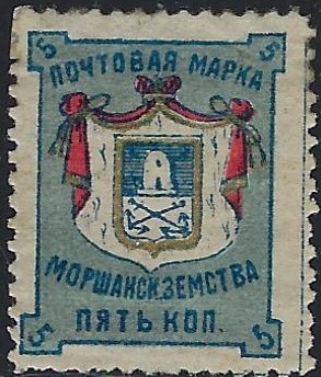 Zemstvo - Karkov-Ostrov Morshansk Chuchin 0 Chuchin 4 Schmidt 5 Chuchin 5 Schmidt 6 Chuchin 6 Schmidt 8 Chuchin 6 Schmidt 7 Chuchin 6 Schmidt 10 Chuchin 7 Schmidt 9 Chuchin 1 Chuchin 3 Schmidt 4 Chuchin 4 Schmidt 5 Chuchin 6 Schmidt 8 Chuchin 7 Schmidt 6 Chuchin 9 Schmidt 10 Chuchin 10 Schmidt 12 Chuchin 11 Schmidt 11 Chuchin 12 Schmidt 13 Chuchin 13 Schmidt 15 