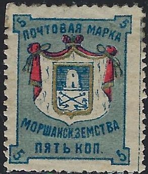 Zemstvo - Karkov-Ostrov Morshansk Chuchin 0 Chuchin 4 Schmidt 5 Chuchin 5 Schmidt 6 Chuchin 6 Schmidt 8 Chuchin 6 Schmidt 10 Chuchin 7 Schmidt 9 Chuchin 1 Chuchin 3 Schmidt 4 Chuchin 4 Schmidt 5 Chuchin 6 Schmidt 8 Chuchin 7 Schmidt 6 Chuchin 9 Schmidt 10 Chuchin 10 Schmidt 12 Chuchin 11 Schmidt 11 Chuchin 12 Schmidt 13 Chuchin 13 Schmidt 15 