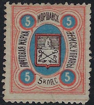 Zemstvo - Karkov-Ostrov Morshansk Chuchin 0 Chuchin 4 Schmidt 5 Chuchin 5 Schmidt 6 Chuchin 6 Schmidt 8 Chuchin 6 Schmidt 7 Chuchin 6 Schmidt 10 Chuchin 7 Schmidt 9 Chuchin 1 Chuchin 3 Schmidt 4 Chuchin 4 Schmidt 5 Chuchin 6 Schmidt 8 Chuchin 7 Schmidt 6 Chuchin 9 Schmidt 10 Chuchin 10 Schmidt 12 Chuchin 11 Schmidt 11 Chuchin 12 Schmidt 13 Chuchin 13 Schmidt 15 Chuchin 13 Schmidt 15 Chuchin 13 Schmidt 15 Chuchin 16 Schmidt 16 