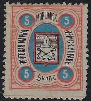 Zemstvo - Karkov-Ostrov Morshansk Chuchin 0 Chuchin 4 Schmidt 5 Chuchin 5 Schmidt 6 Chuchin 6 Schmidt 8 Chuchin 6 Schmidt 10 Chuchin 7 Schmidt 9 Chuchin 1 Chuchin 3 Schmidt 4 Chuchin 4 Schmidt 5 Chuchin 6 Schmidt 8 Chuchin 7 Schmidt 6 Chuchin 9 Schmidt 10 Chuchin 10 Schmidt 12 Chuchin 11 Schmidt 11 Chuchin 12 Schmidt 13 Chuchin 13 Schmidt 15 Chuchin 13 Schmidt 15 Chuchin 13 Schmidt 15 Chuchin 16 Schmidt 16 