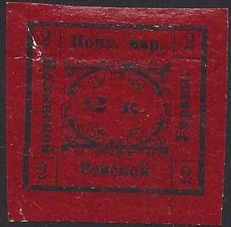 Zemstvo - Karkov-Ostrov NOLINSK Chuchin 23 Schmidt 22 Chuchin 24 Schmidt 23 Chuchin 24a Schmidt 23 Chuchin 24a Schmidt 24 Chuchin 25 Schmidt 25 Chuchin 26 Schmidt 26 Chuchin 27 Schmidt 28 Chuchin 27var Schmidt 28 Chuchin 28 Schmidt 29 Chuchin 29a Schmidt 30 Chuchin 0 Chuchin 1 Schmidt 1 Chuchin 1 Schmidt 1 Chuchin 2 Schmidt 2 Chuchin 2 Schmidt 4 Chuchin 2 Schmidt 2 Chuchin 2 Schmidt 4 Chuchin 2 Schmidt 5 Chuchin 3 Schmidt 6 Chuchin 3 Schmidt 6 Chuchin 4 Schmidt 7 Chuchin 5 Schmidt 8 Chuchin 1 Chuchin 6 Schmidt 6 