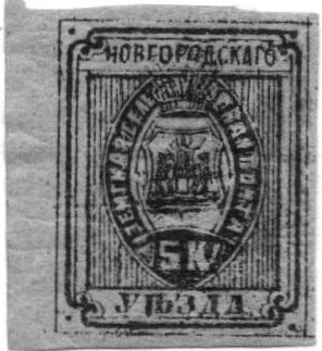 Zemstvo - Karkov-Ostrov Chuchin 0 Chuchin 2 Schmidt 2 Chuchin 3 Schmidt 3 Chuchin 3 Schmidt 3 Chuchin 3 Schmidt 3 Chuchin 3 Schmidt 3 Chuchin 3 Schmidt 3 Chuchin 3 Schmidt 3 Chuchin 4 Schmidt 4 Chuchin 7 Schmidt 7 Chuchin 8 Schmidt 9 Chuchin 9 Schmidt 8 Chuchin 10 Schmidt 11 Chuchin 10 Schmidt 11 Chuchin 10 Schmidt 11 Chuchin 10 Schmidt 11 Chuchin 10 Schmidt 11 Chuchin 10 Schmidt 11 Chuchin 10 Schmidt 11 Chuchin 10a,10 Schmidt 11 Chuchin 11 Schmidt 13 