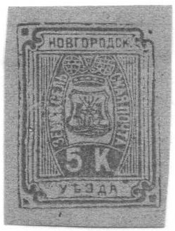 Zemstvo - Karkov-Ostrov Chuchin 4 Schmidt 4 Chuchin 7 Schmidt 7 Chuchin 8 Schmidt 9 Chuchin 9 Schmidt 8 Chuchin 10 Schmidt 11 Chuchin 10 Schmidt 11 Chuchin 10 Schmidt 11 Chuchin 10 Schmidt 11 Chuchin 10 Schmidt 11 Chuchin 10a Schmidt 11 Chuchin 11 Schmidt 13 Chuchin 12 Schmidt 14 Chuchin 13 Schmidt 17 Chuchin 13 Schmidt 15 Chuchin 13 Schmidt 16 