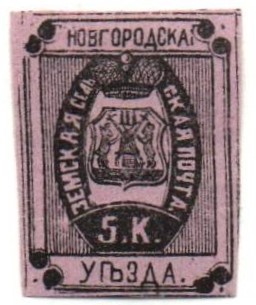 Zemstvo - Karkov-Ostrov Chuchin 0 Chuchin 2 Schmidt 2 Chuchin 3 Schmidt 3 Chuchin 3 Schmidt 3 Chuchin 3 Schmidt 3 Chuchin 3 Schmidt 3 Chuchin 3 Schmidt 3 Chuchin 3 Schmidt 3 Chuchin 4 Schmidt 4 Chuchin 7 Schmidt 7 