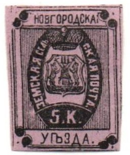 Zemstvo - Karkov-Ostrov Chuchin 5 Schmidt 7 Chuchin 0 Chuchin 2 Schmidt 2 Chuchin 3 Schmidt 3 Chuchin 3 Schmidt 3 Chuchin 3 Schmidt 3 Chuchin 3 Schmidt 3 Chuchin 3 Schmidt 3 Chuchin 3 Schmidt 3 Chuchin 4 Schmidt 4 Chuchin 7 Schmidt 7 