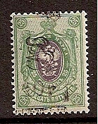  Black handstamps Scott 149 Michel 65 
