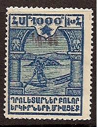  Black handstamps Scott 323var Michel 175 