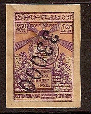  AZERBAIJAN Scott 34var Michel 41var 